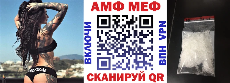 даркнет клад  закладка  Октябрьск  Amphetamine 98% 