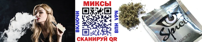 наркошоп  Октябрьск  БУТИРАТ буратино 