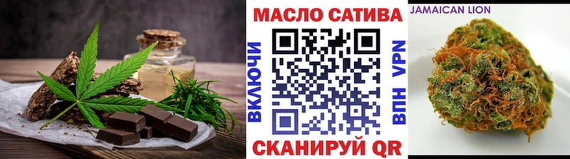 Canna-Cookies марихуана  Октябрьск 