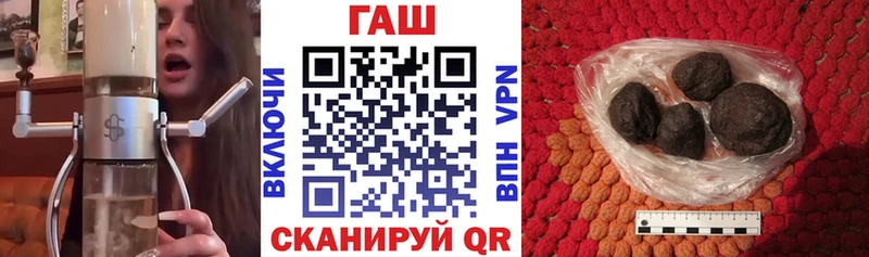 ГАШ VHQ  где найти наркотики  Октябрьск 