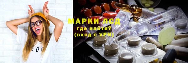 мефедрон VHQ Баксан