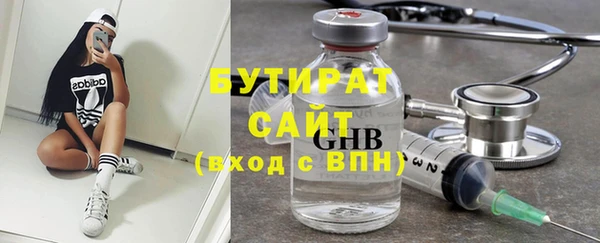 кокаин VHQ Балахна