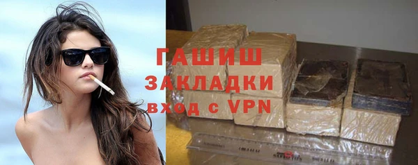 мефедрон VHQ Баксан