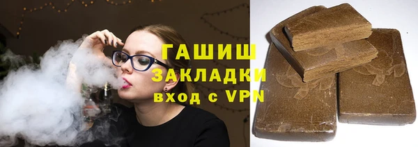 мефедрон VHQ Баксан