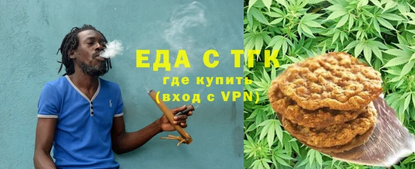кокаин VHQ Балахна