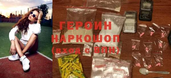 мефедрон VHQ Баксан
