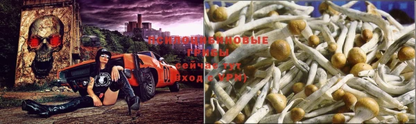 мефедрон VHQ Баксан