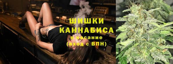 кокаин VHQ Балахна