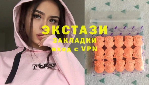 Альфа ПВП Арсеньев