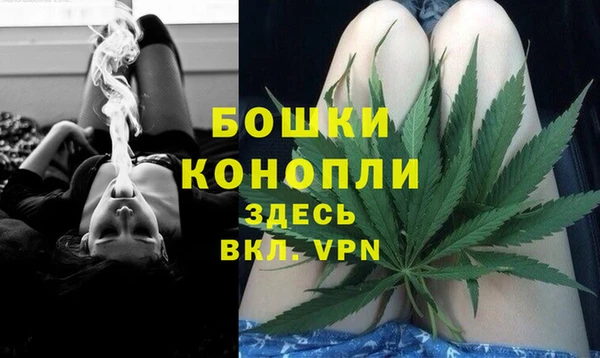мефедрон VHQ Баксан