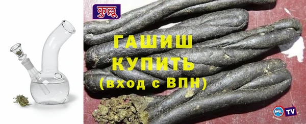 мефедрон VHQ Баксан