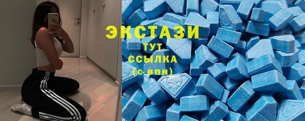 мефедрон VHQ Баксан