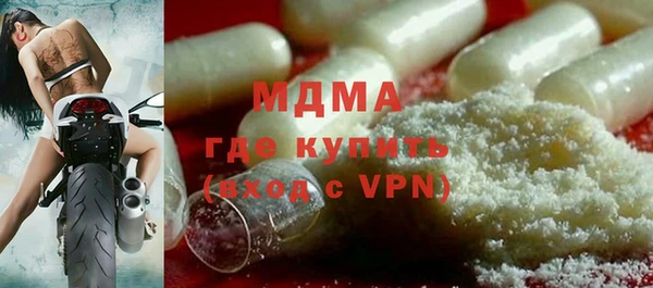 кокаин VHQ Балахна